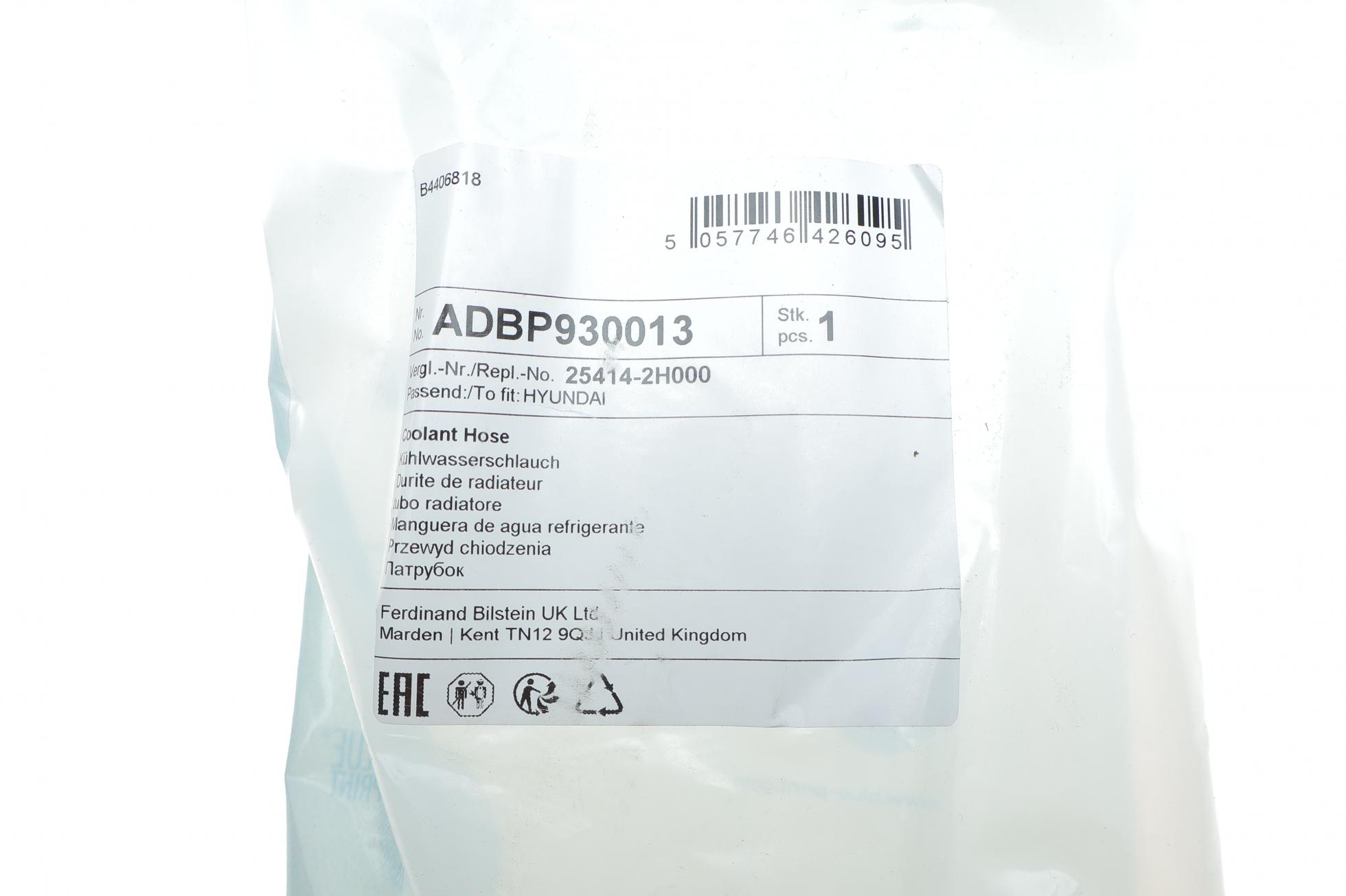 ADBP930013 BLUE PRINT